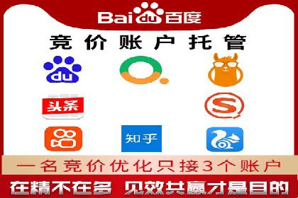 某品牌如何通过今日头条信息流广告实现转化增长