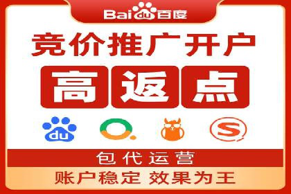 小红书信息流案例：旅游行业如何通过信息流提升用户体验